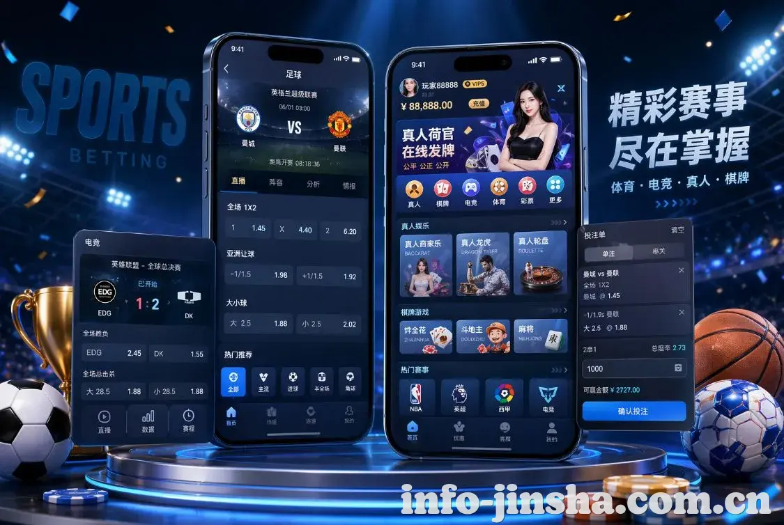 双重乐趣图1